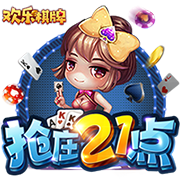 1进球2关键传球，萨卡当选阿森纳1
