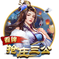 记者：弗拉门戈向AC米兰开出永久转会报价签埃莫森