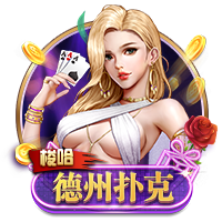 邮报：网红女友保罗已证实，她与切尔西新援德拉普已正式分手