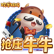曼晚：曼联正在寻找新前锋，他们仍被认为是奥斯梅恩的潜在下家