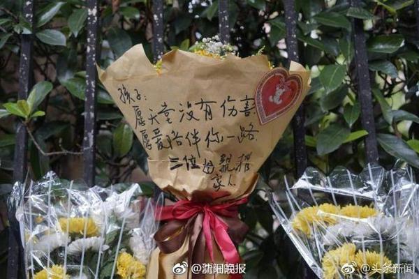记者：塞斯科与莱比锡达成协议，若有8000万欧报价自己可选择离开