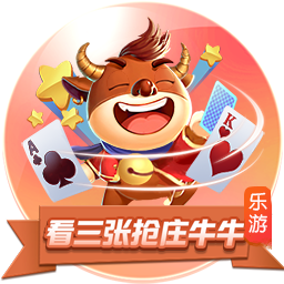 ayx入口桌面版客户端