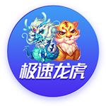 记者：弗拉门戈向AC米兰开出永久转会报价签埃莫森