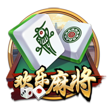 邮报：曼联全队抵达芝加哥，当地气温超32度&体感温度可能到46度