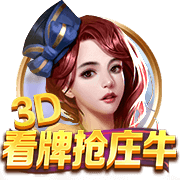 记者：马竞曾报价维加&切尔西态度强硬，马竞转而签下汉茨科