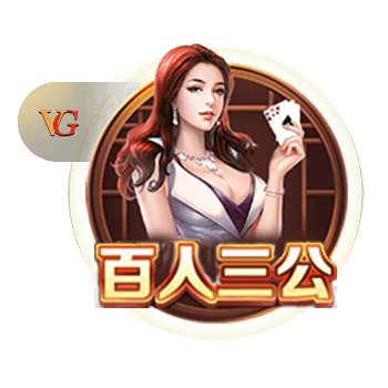 主办方负责人：未收到日方款项对方涉欺诈，巴萨取消比赛正确