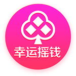官方：弗拉门戈签下自由身的30岁中场萨乌尔，后者将身披8号球衣