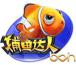 关于埃基蒂克的13件事：24