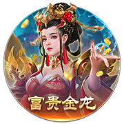 ayx入口最新版