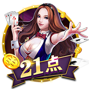 记者：马赛仍然对本纳塞尔感兴趣，希望以更优惠的价格签回他