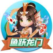 1进球2关键传球，萨卡当选阿森纳1