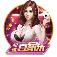 女足欧洲杯决赛：上届欧洲杯冠军英格兰vs世界杯冠军西班牙
