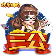 62场0球！官方：那不勒斯25岁前腰林德斯特伦租借加盟狼堡1个赛季
