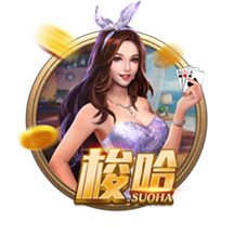 邮报：曼联全队抵达芝加哥，当地气温超32度&体感温度可能到46度