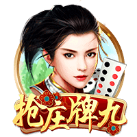 意媒：巴黎可能让穆阿尼和K
