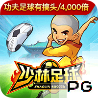记者：马赛仍然对本纳塞尔感兴趣，希望以更优惠的价格签回他