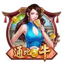 塔奇纳迪：尤文能和国米&那不勒斯竞争，伊尔迪兹正在成长为领袖