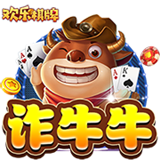 一箭双雕！拉什福德实现儿萨梦，接过偶像亨利的14号球衣