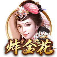 记者：马赛仍然对本纳塞尔感兴趣，希望以更优惠的价格签回他
