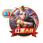 记者：切尔西对哈托估值约4000万欧，参考标准是廷伯的转会费