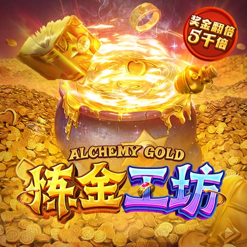 决赛将战英格兰！西班牙女足加时1