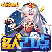 罗马诺：贝西克塔斯主席将决定是否放弃埃默森交易