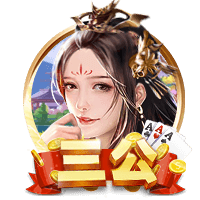 法尔克：目前罗德里戈不是拜仁选择，若签迪亚斯失败他是合适人选