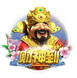 记者：马赛仍然对本纳塞尔感兴趣，希望以更优惠的价格签回他