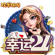 主办方负责人：未收到日方款项对方涉欺诈，巴萨取消比赛正确