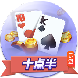 外媒：J罗因身体不适缺席全明星赛