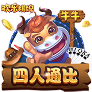 记者：若离队帕利尼亚倾向于回归英超，相较去年价格预计砍半