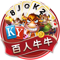 62场0球！官方：那不勒斯25岁前腰林德斯特伦租借加盟狼堡1个赛季