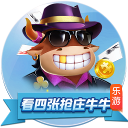 意媒谈比亚迪赞助：国米全球拥有超5.33亿球迷，在中国就有1.54亿