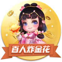 双响助蓉城晋级，韦世豪：球队进行了轮换，但替补球员踢得很好