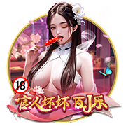 罗马诺：加纳乔希望转会英超俱乐部，切尔西仍在关注他的情况