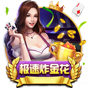 主办方负责人：未收到日方款项对方涉欺诈，巴萨取消比赛正确