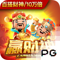 镜报：曼联高层私下承认，很可能在8月17日对阿森纳没有新前锋
